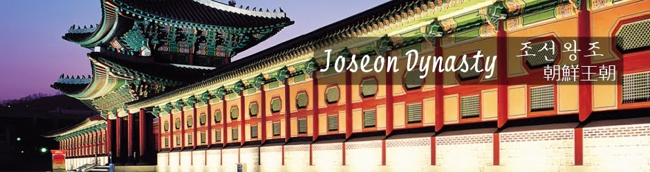 The Joseon Dynasty