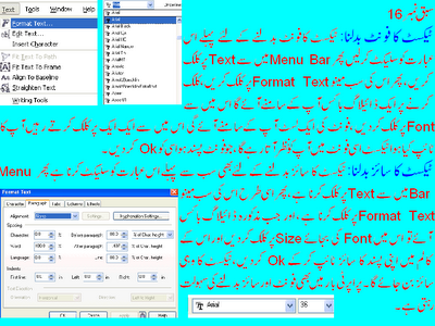 Corel Draw 9 Learning In Urdu.pdf