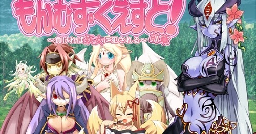 Lightning Warrior Raidy Plus [Adult] [English] [Pc]: Full Version Software