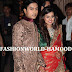 Bollywood Stars At Dheeraj Deshmukh Wedding Reception