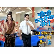 Neeli Chatri Wale: Show on Zee TV - Serial Story, Star Cast & Crew