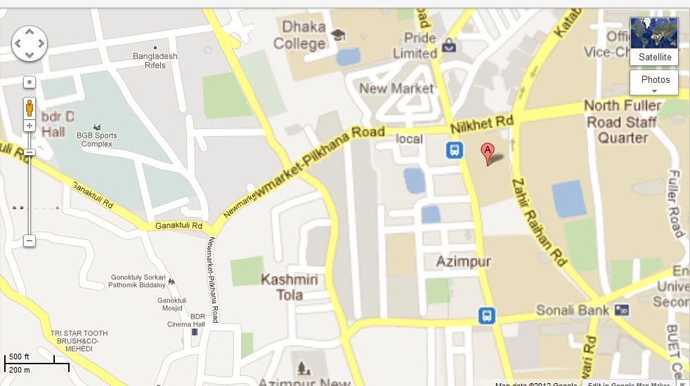 Home-economics College ,Azimpur -dhaka ~ Home-economics Bangladesh