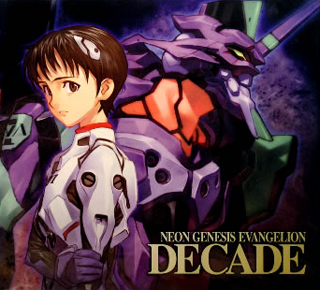 Cruel angels thesis ayanami mp3 picture