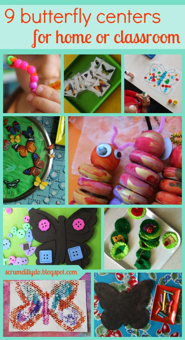 scrumdillydo! 9 butterfly centers for home or classroom
