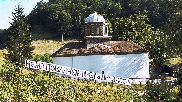 Поход на нову Народну Литургију (сутра на Усековање), опет, без одбеглих свештеника у чудотворној Грачаници Поход на нову Народну Литургију (сутра на Усековање), опет, без одбеглих свештеника у чудотворној Грачаници