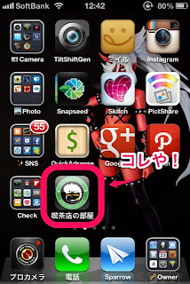 Apple+touch+icon.png