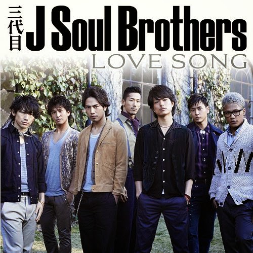 [Single] Sandaime J Soul Brothers (3JSB) - Love Song (MP3)