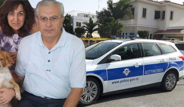 Ανατροπή στο σκηνικό του άγριου εγκλήματος στην Κύπρο έξι μέρες μετά Ανατροπή στο σκηνικό του άγριου εγκλήματος στην Κύπρο έξι μέρες μετά