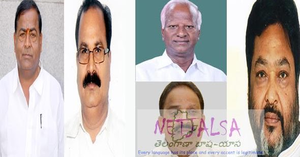 ఎమ్మెల్సీ ఎన్నికల్లో టీఆర్ఎస్ హవా,టీడీపీ అభ్యర్థి ఓటమి