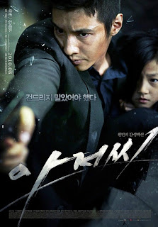 Ver Online:El hombre sin pasado (Ajeossi / The Man From Nowhere) 2010
