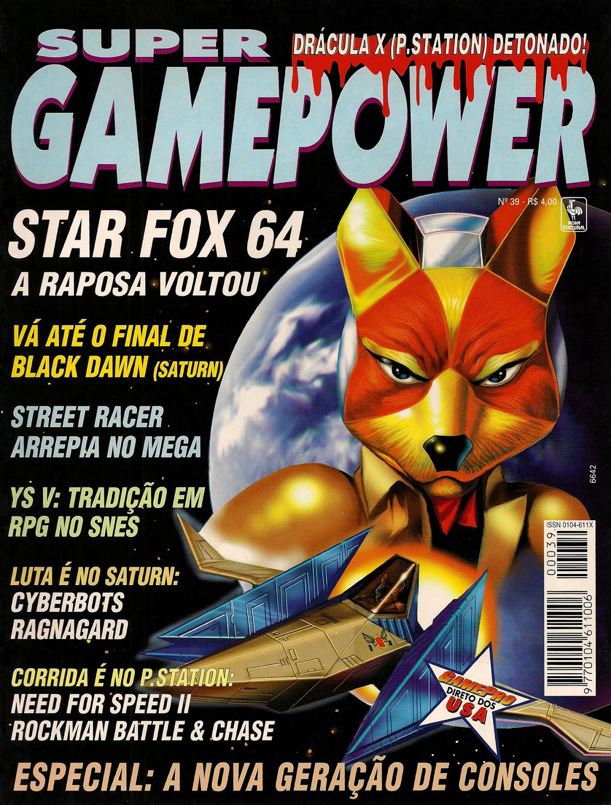 Super GamePower – Retroavengers