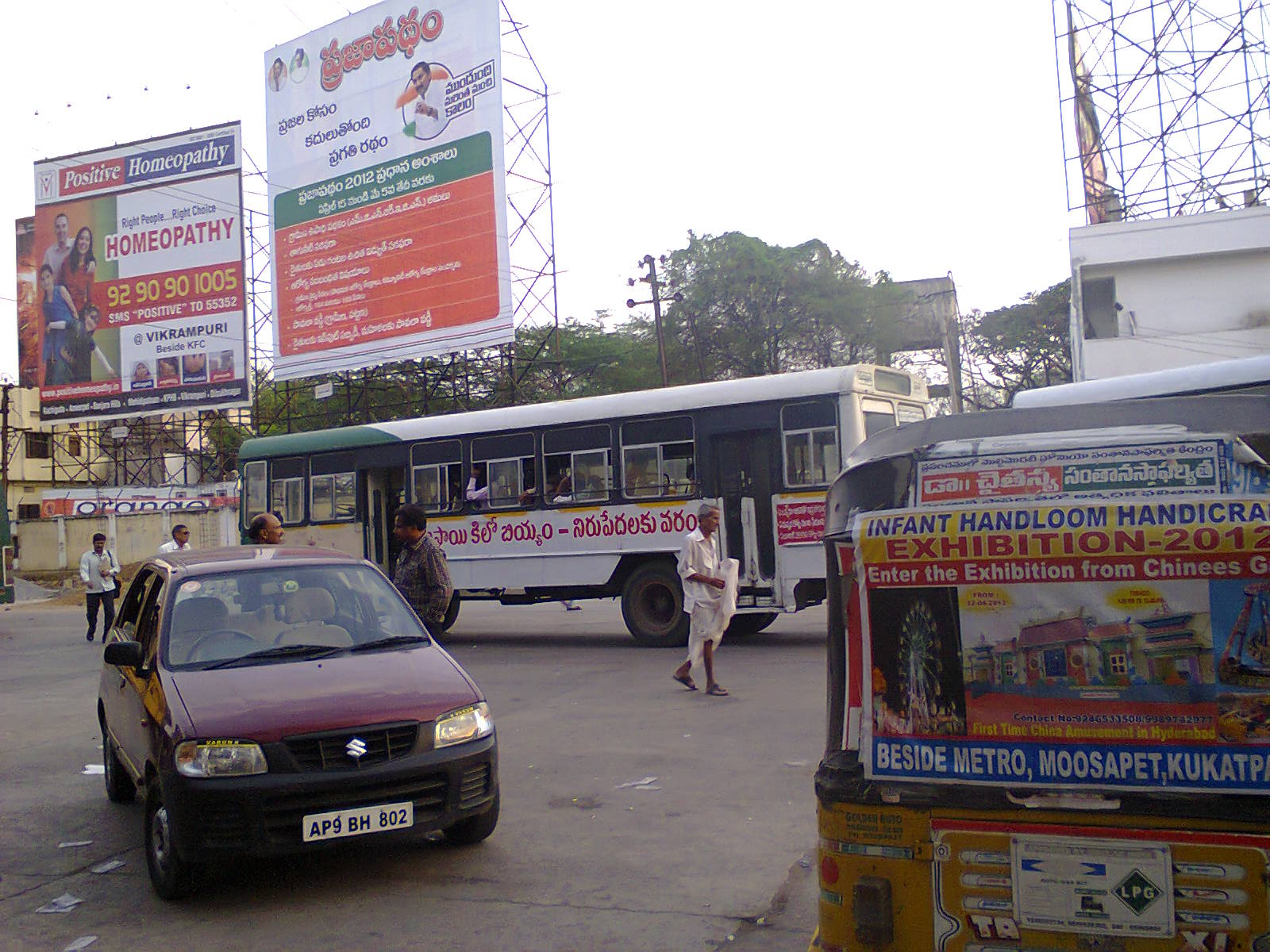 TS AP & SRTC BUS FANS J.B.S [Jubilee Bus STation] Secunderabad / PICKET
