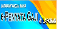 E- PENYATA GAJI