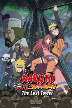 naruto shippuden full series download