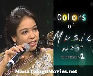 M.M.Srilekha in Colors of Music -2 with Swapna