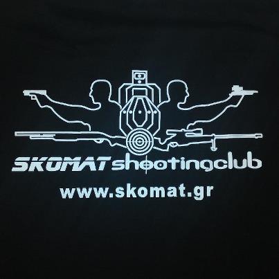 ΣΥΝΕΡΓΑΣΙΑ HUMAK SECURITY ME Skomat shooting club