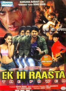 Movie Poster Movies4e.com