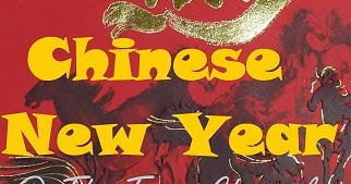 The Tiger Chronicle: Chinese New Year: Reunion Dinner