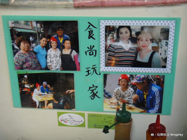 屏東小吃美食-大埔大腸香腸 | 峰‧玩樂旅誌-美食,旅遊,住宿,行程