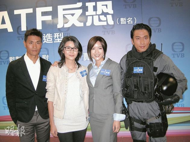 Entertainment 24h Ron Ng Yoyo Mung Aimee Chan At Tvb New Series
