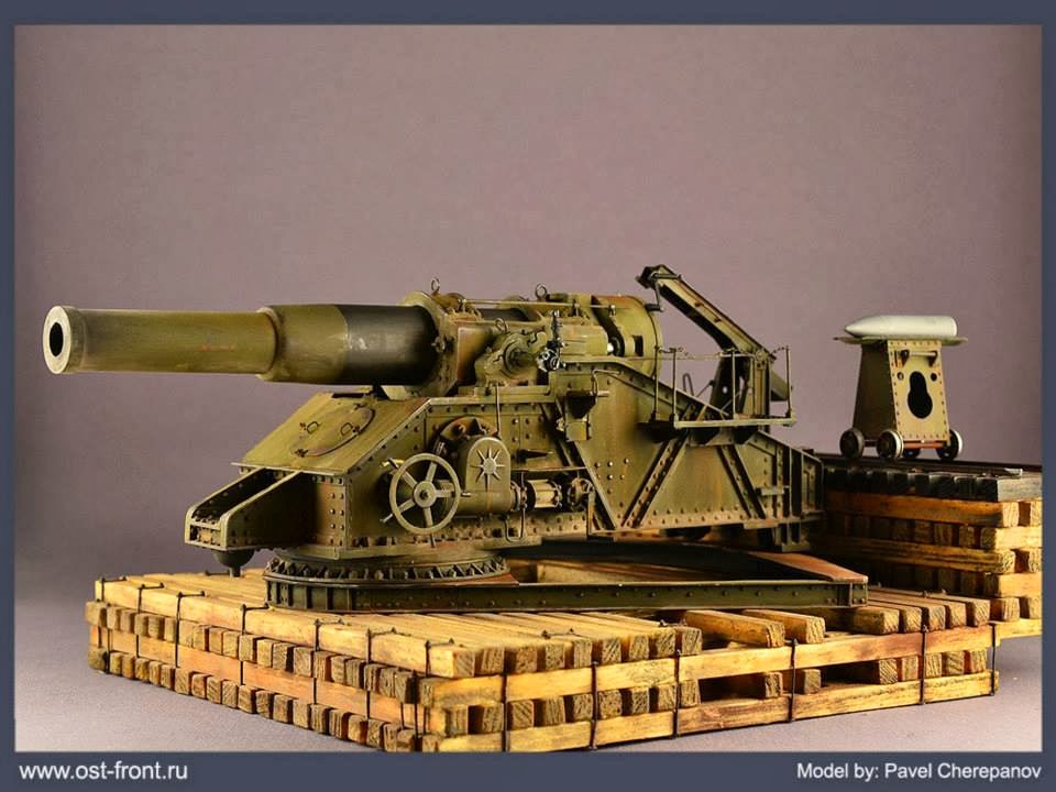 ·Russian 305 mm Heavy Howitzer"