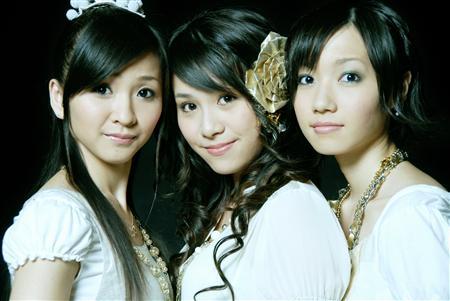 Perfume Japanese Group