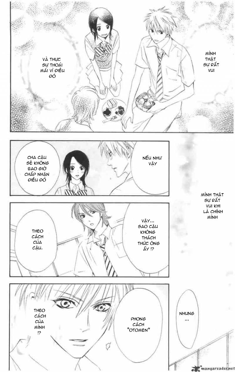 Otomen chap 2