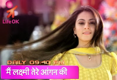 Life Ok Serial Savitri Mp3 Songs