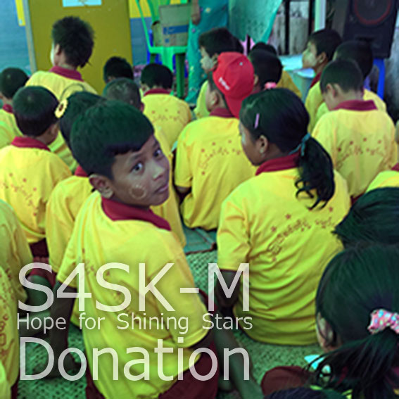 S4SK-M Donation