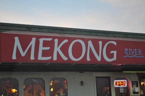 Mekong River Restaurant - Behind Toys R Us (71st and Memorial)