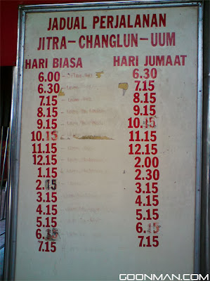 UUM to Alor Setar Bus Schedule, Shahab Perdana