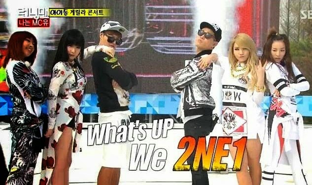 Running Man Episode 195 Subtitle Indonesia Kumpulan Drama Korea