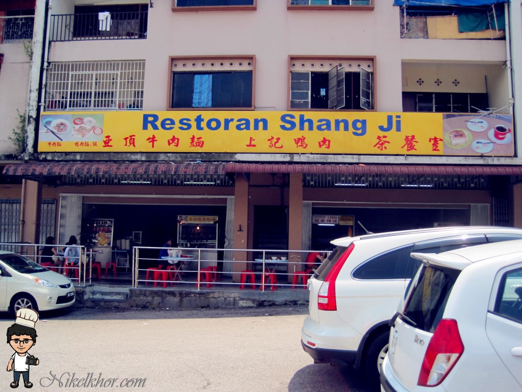 Nikel Khor Papago Kaki December 2013