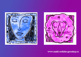 Мужчина Дева женщина Лев совместимость - http://www.znaki-zodiaka-goroskop.ru/ Мужчина Дева женщина Лев совместимость - http://www.znaki-zodiaka-goroskop.ru/