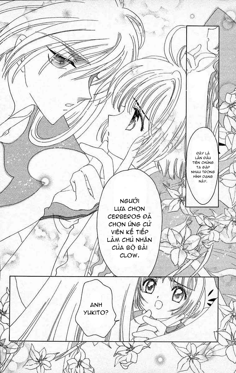 Card Captor Sakura chap 25