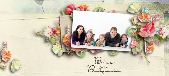 Bliss in Bulgaria