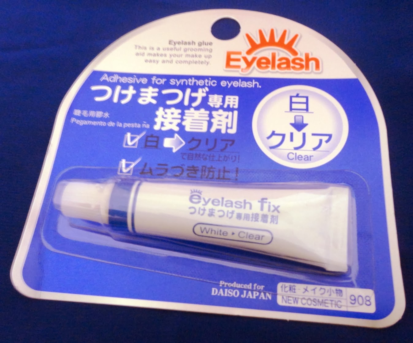 Eye Stories 01 Daiso Eyelash Fix Pink and Undecided