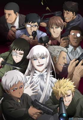 Jormungand Jormungand