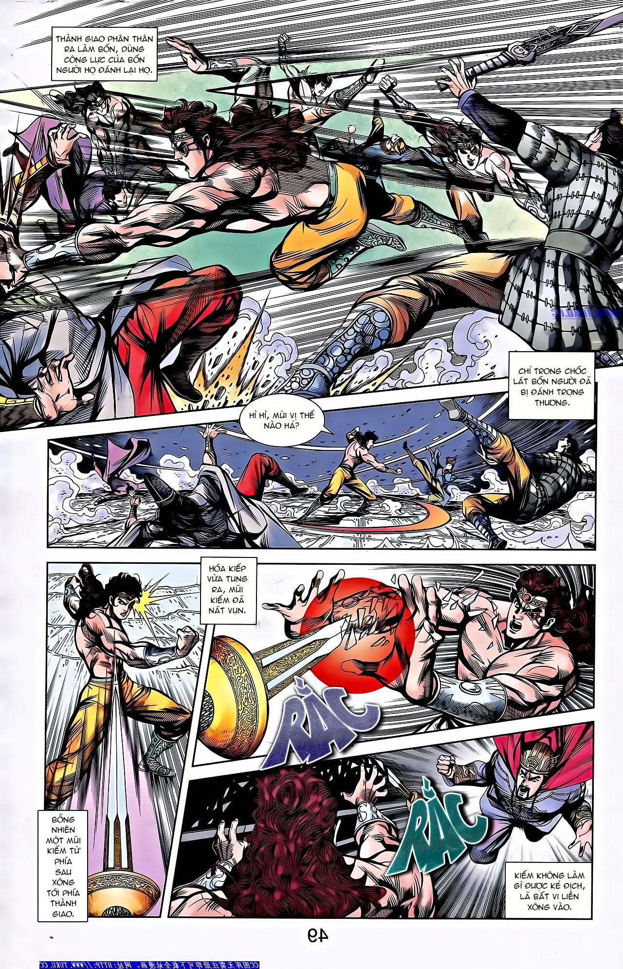 Thiên Tử Truyền Kỳ 2 - Tần Vương Doanh Chính Chapter 67