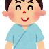 検査着の男性のイラスト 健康診断 かわいいフリー素材集 いらすとや