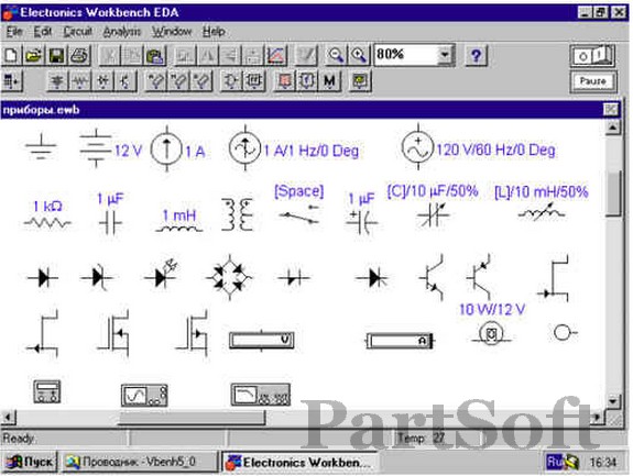 download A Course of Mathematics. For the Use of Academies as Well as Private Tuition. Volume I (of