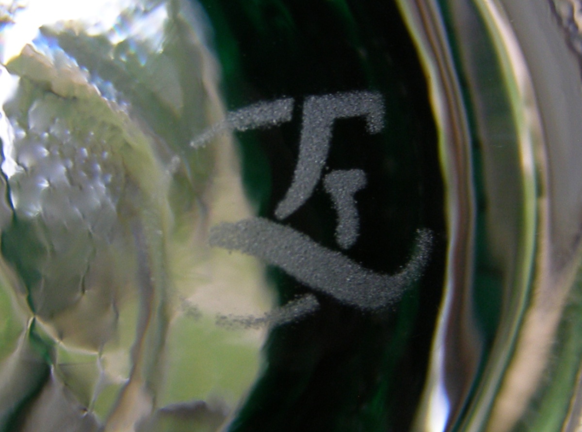 Glass Lovers Glass Database Blog