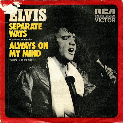 Elvis Elvis