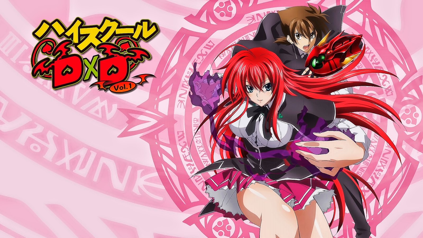 High School DxD - EP3