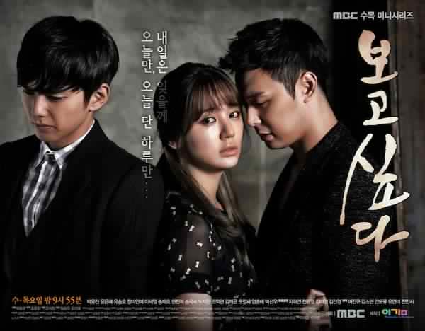 Korean Drama Tagalog Version Full