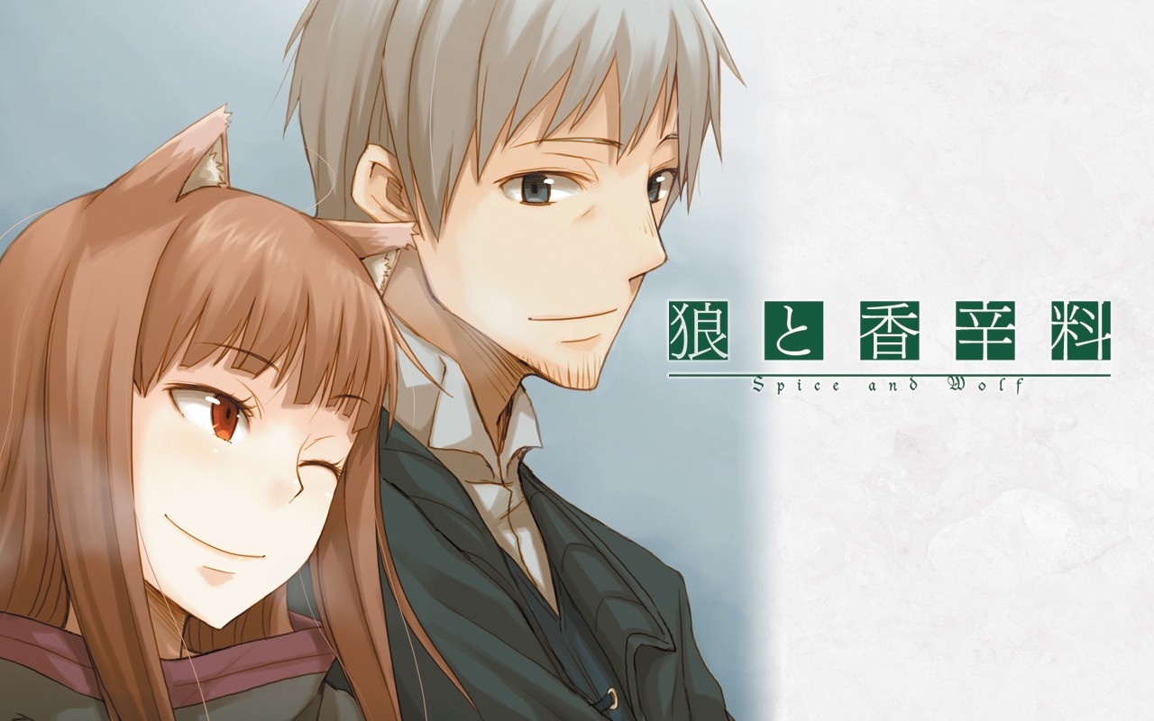 Spice & Wolf Spice+and+Wolf+pic