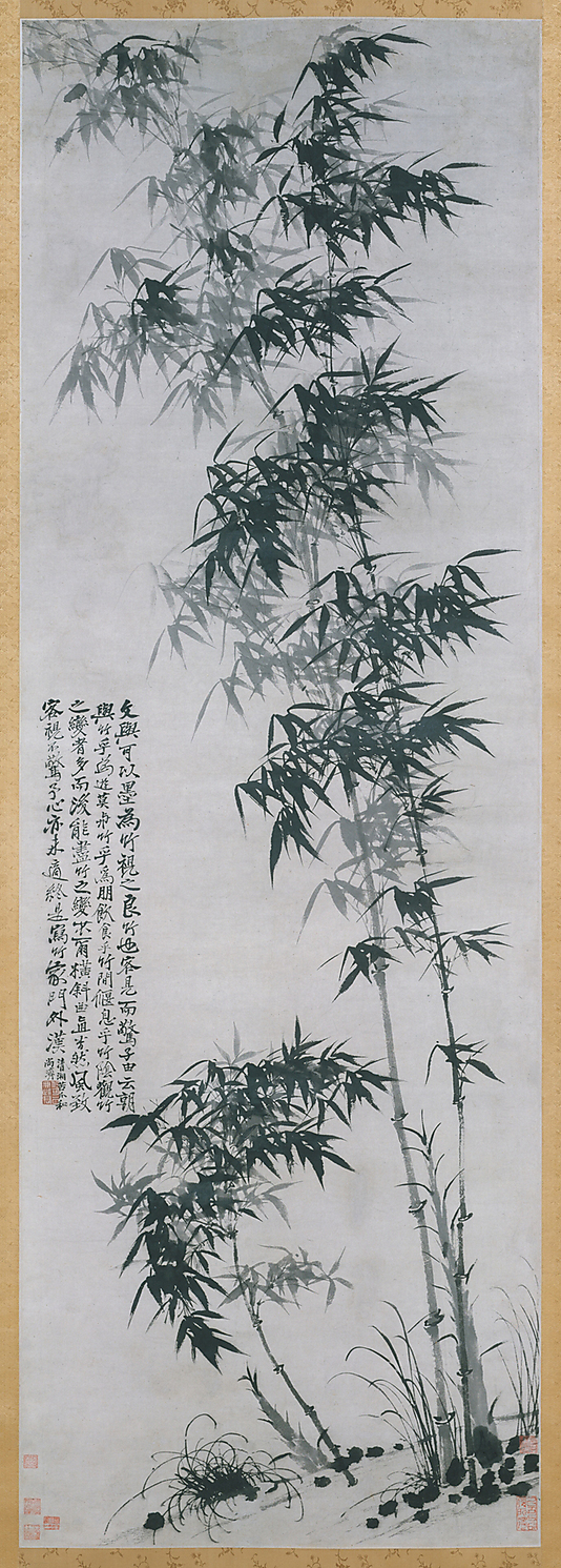 The Art Studio at PS 250 3rd Grade India Ink and Wash Painting