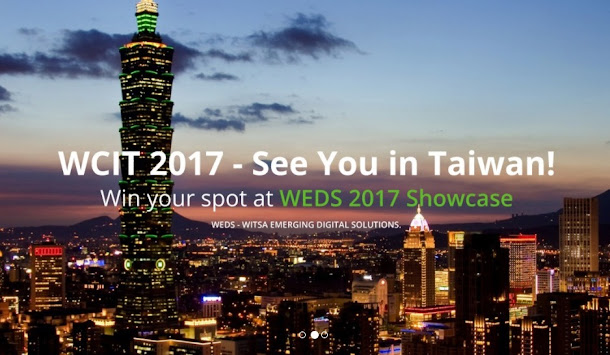 2017世界資訊科技大會(WCIT 2017)」日前盛大展開。 2017世界資訊科技大會(WCIT 2017)」日前盛大展開。