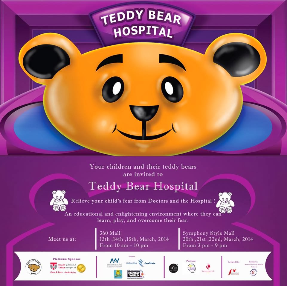 Ladies who do lunch in Kuwait Teddy Bear Hospital at Fantasy World