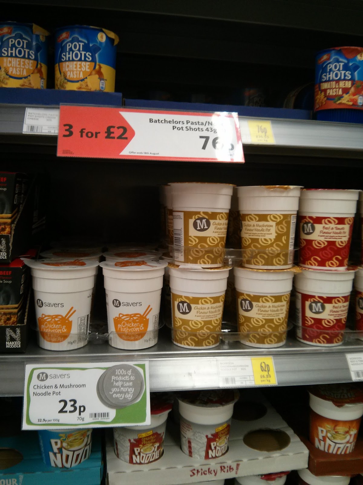 イギリスの食べ物 カップヌードル編 Help Point